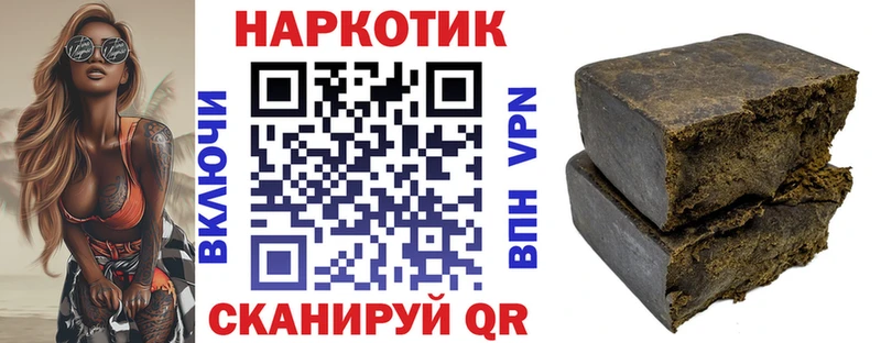 Сколько стоит Пенза MEGA ССЫЛКА  Меф мяу мяу  КОКАИН  СОЛЬ  ГАШИШ  Каннабис 
