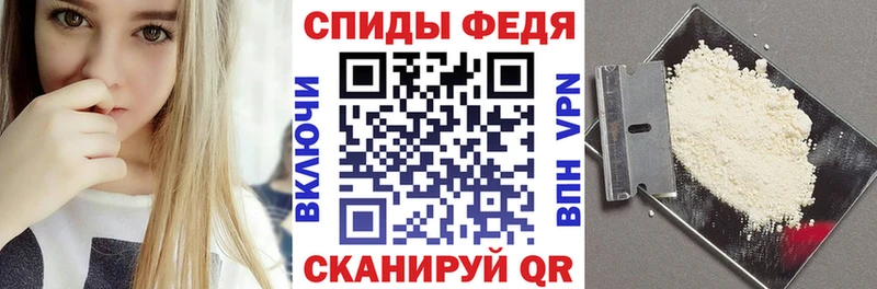 ОМГ ОМГ онион  где можно купить наркотик  Пенза  АМФ Розовый 