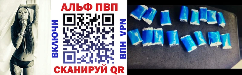 это официальный сайт  Пенза  Альфа ПВП СК  даркнет сайт 