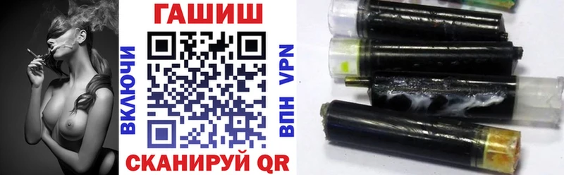 сколько стоит  Пенза  даркнет формула  ГАШИШ гарик 