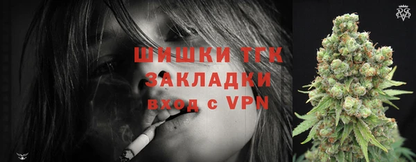 apvp Белоозёрский