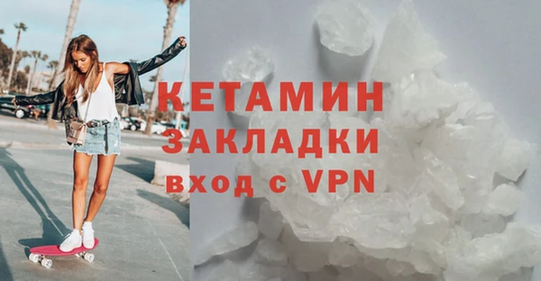 СК Белокуриха