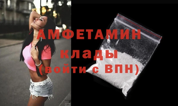 apvp Белоозёрский
