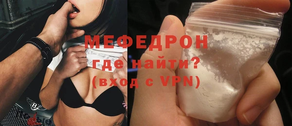 дистиллят марихуана Беломорск