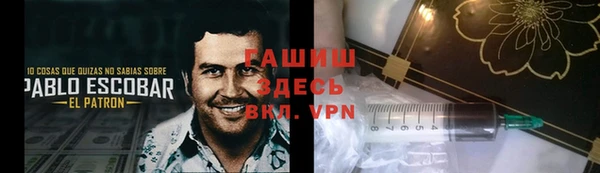 первитин Богданович