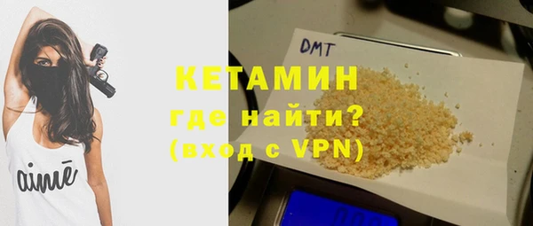 apvp Белоозёрский
