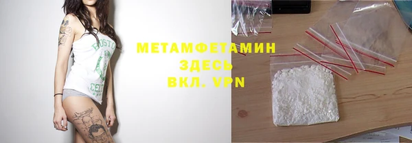 apvp Белоозёрский