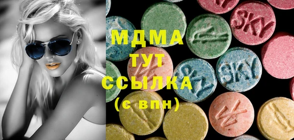 apvp Белоозёрский