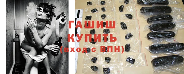прущий лед Богородск