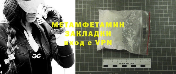 СК Белокуриха