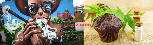 СК Белокуриха