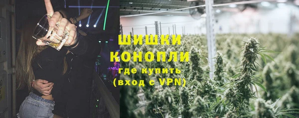 apvp Белоозёрский