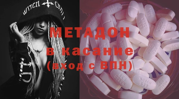 прущий лед Богородск