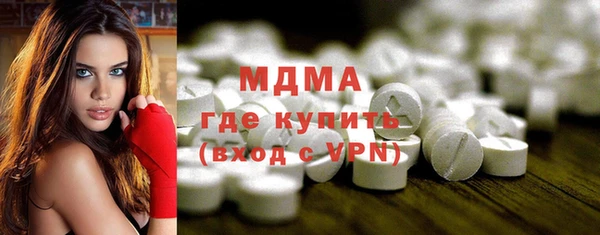 первитин Богданович
