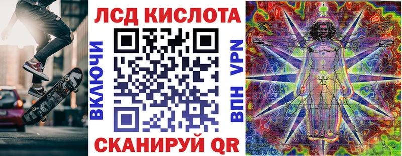 Марки N-bome 1,8мг  как найти закладки  Пенза 