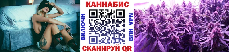 Бошки марихуана THC 21% Пенза
